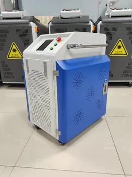 东城新款激光除锈机厂家