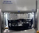 上海塑料振动摩擦焊接机震动摩擦焊接机摩擦焊接加工图片