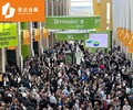 2025年美国芝加哥物流展芝加哥展会物流境外展会