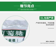 图片0