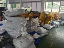 图片0