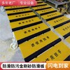 安徽玻璃钢楼梯防滑条车间踏步防滑板