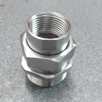 青海防爆活接头振磊防爆防爆活接头