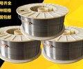 ER309Lsi不锈钢焊丝特点