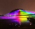 四川280w彩光激光灯