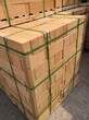 云南莫来石保温砖保温砖报价图片