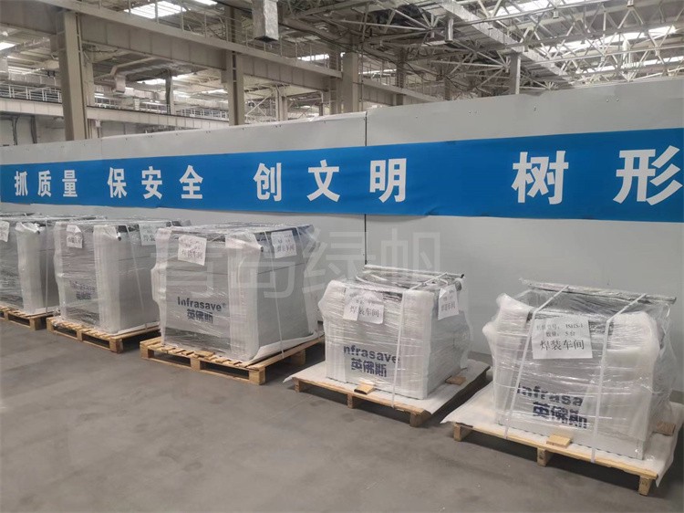 天津高大空间供暖设备多少钱一套