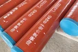 渭南陶瓷复合耐磨管