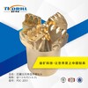 山东益矿厂家供应四翼金刚石钻头多尺寸可选