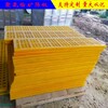 阿勒泰高频筛网,高频聚氨酯筛网多少钱