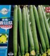 福城工厂蔬菜批发配送图