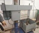 海陵区水文地质钻探,水文地质凿井图片