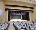 潜江多媒体会议室灯光音箱工程多少钱,会议室灯光音箱厂家