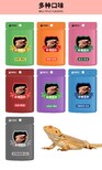 图片0