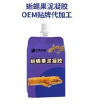 图片0