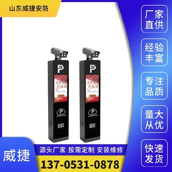 桥式摆闸写字楼,文登区门禁安装价格