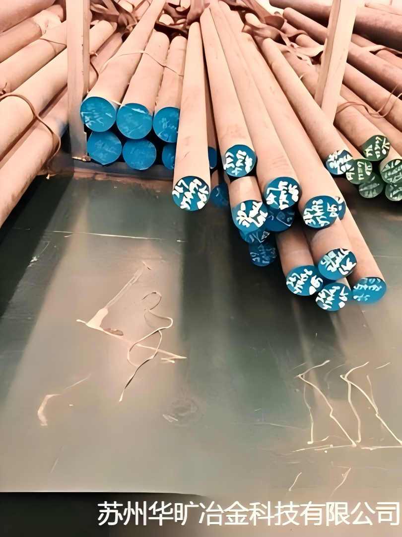 华旷GH3030高温合金研磨棒