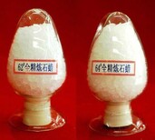 图片0