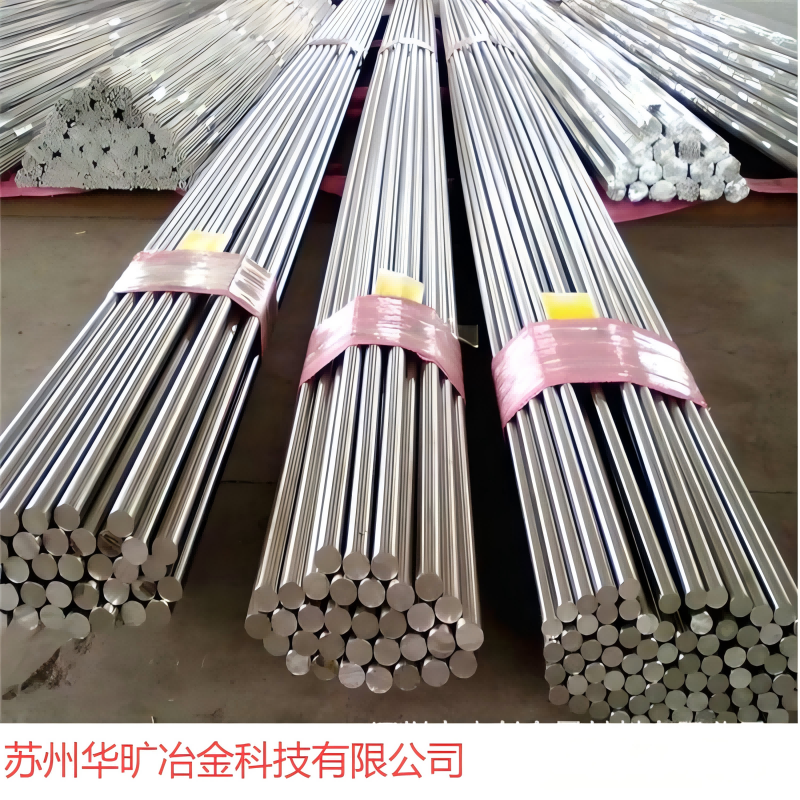 研发汽车用耐高温合金棒材研磨棒GH2135