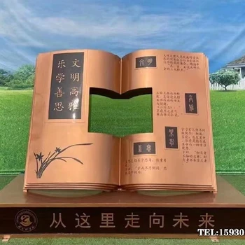 校园不锈钢抽象脑力雕塑学校关爱主题雕塑河北金越雕塑公司