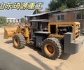 宁夏便宜山东琦源重工机械矿用装载机
