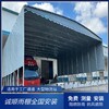 乌海推拉棚,电动推拉棚价格