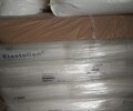 低温柔韧TPUBASF聚氨酯Elastollan®800颗粒