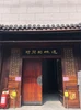 梅州酒镇大福系列新价格