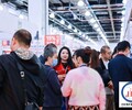 官网入口，中国上海移民置业展会3.14-16日26届