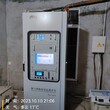 浙江cems烟气在线监测价格环保监测系统图片
