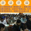 高空作业操作证培训,合肥高空作业证培训