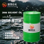 图片0