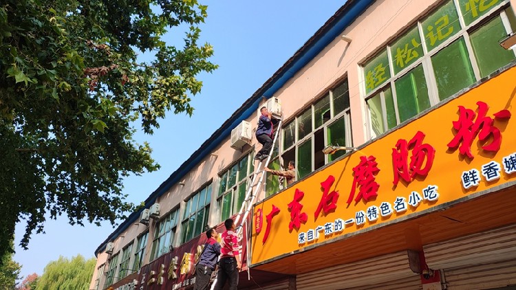 邯郸搬家公司-涉县搬家公司什么价格