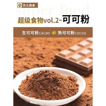 延边上门回收过期食品添加剂