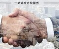奉贤口碑好的俄语翻译公司