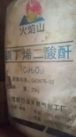 图片0