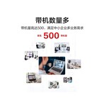 图片0