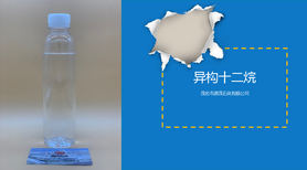 图片0