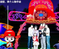 大型节日灯会,梅州景区花灯表演公司