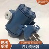 高温型CS-PT900压力变送器盛弘创