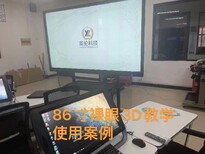 图片0