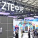 境外展会全球移动通信大会西班牙移动通信大会MWC