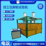 图片0