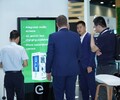 中东阿布扎比国际充电桩展EVIS参加国外展会