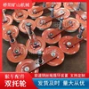 RHYJ猴车用托绳轮φ280山东猴车托轮