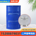  Taidong DMF excellent solvent