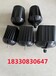  Bortala supplies hail suppression net column cap, contact information of hail suppression net round pipe column cap