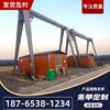 内蒙古龙门架生产厂家,龙门架生产厂家