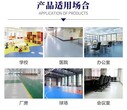 pvc塑胶地板安装方法,塑胶防水地板,批发工厂图片
