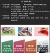 篮球场pvc地胶材料,塑胶地板每平米价格图片